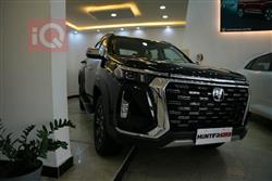 Changan Hunter